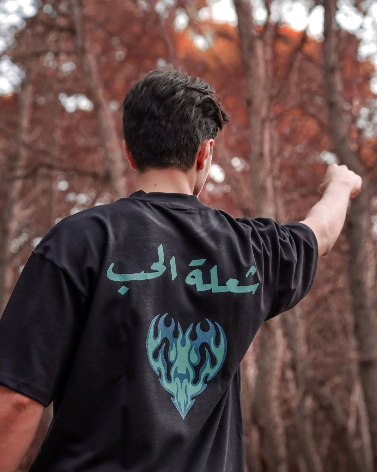 FLAME OF LOVE T-SHIRT